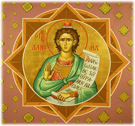 Prophet Daniel